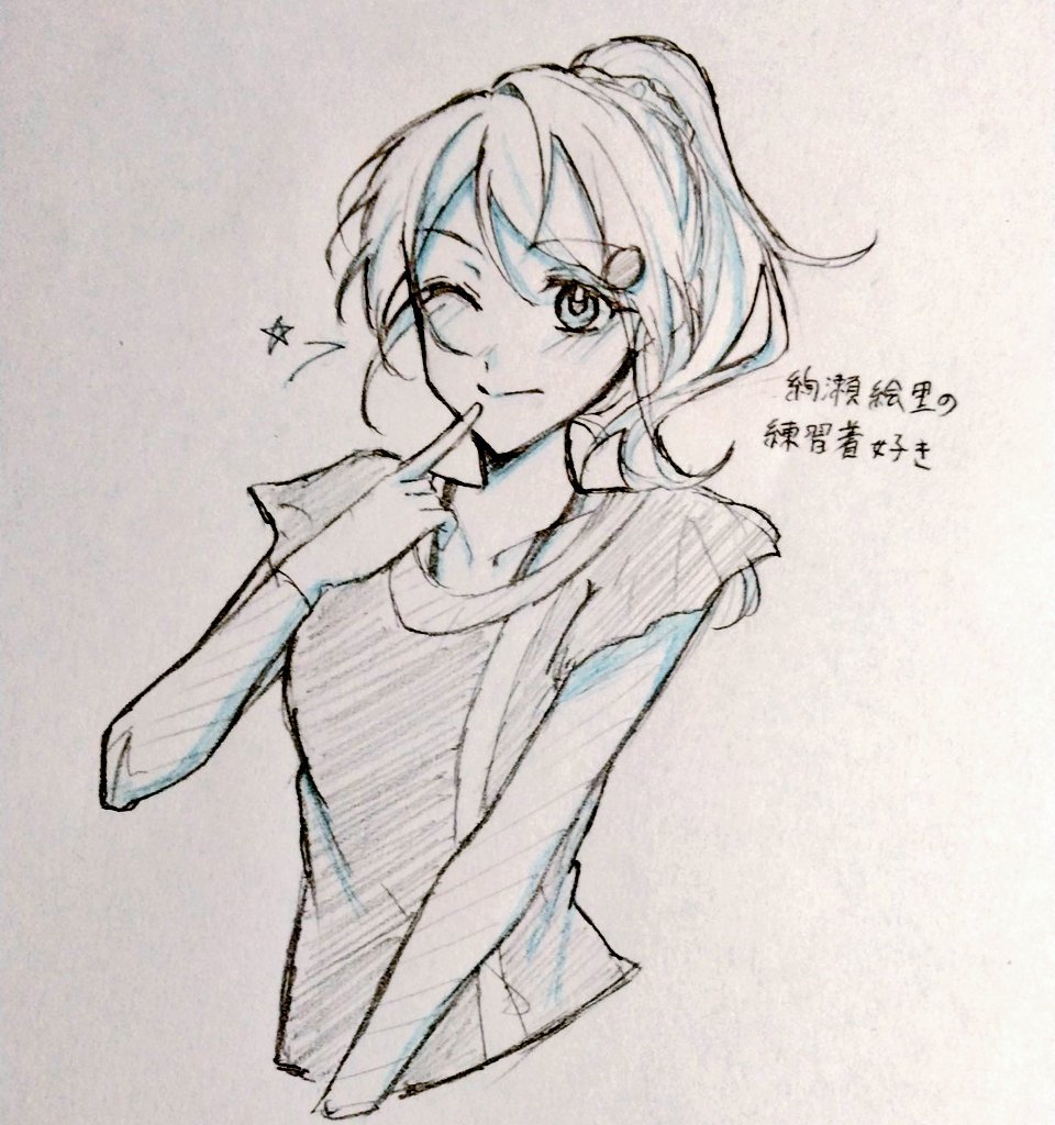 もはゆ tweet media