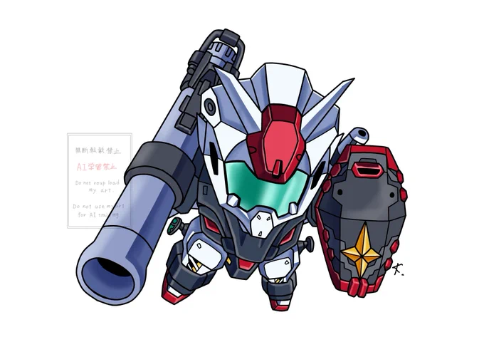#去年の4月の画像を無言であげる