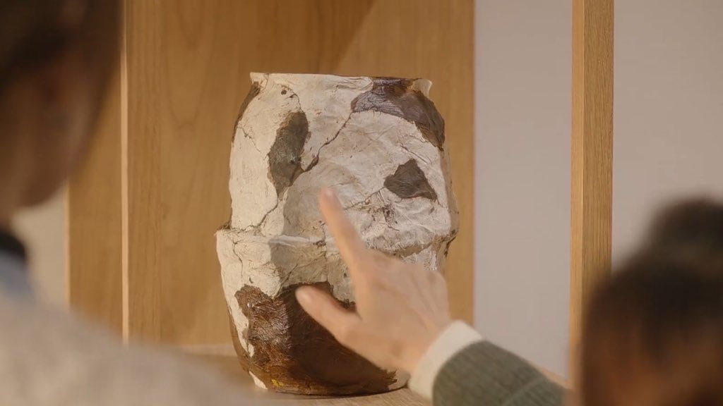 أُفُق tweet media