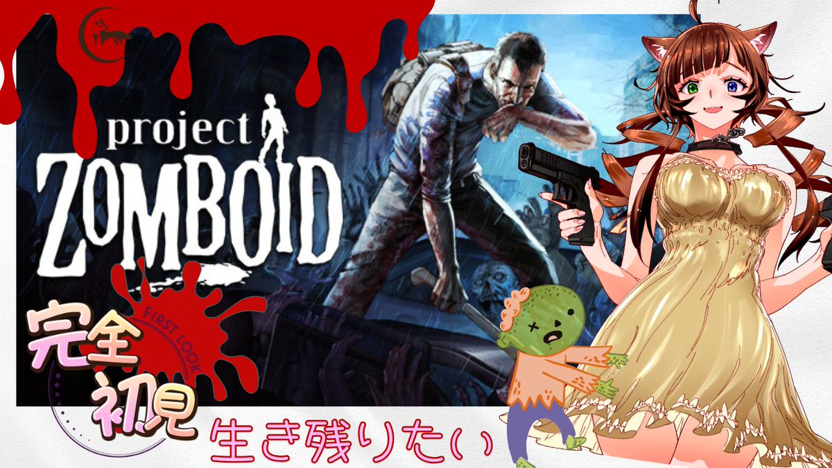 ゅぅな tweet media