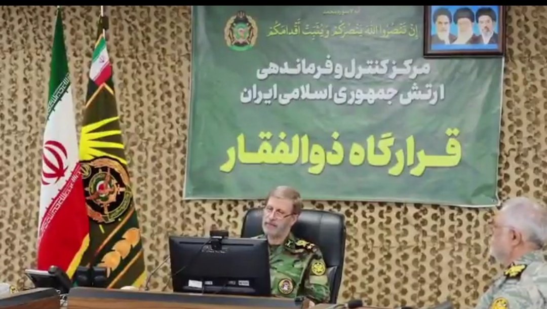 Iran Urdu ایران اردو tweet media