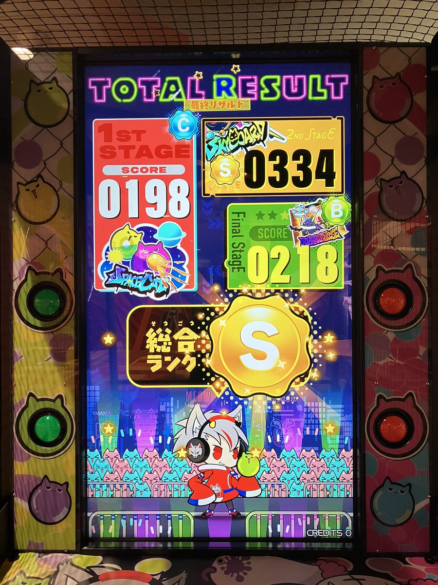 🍇🍵 tweet media