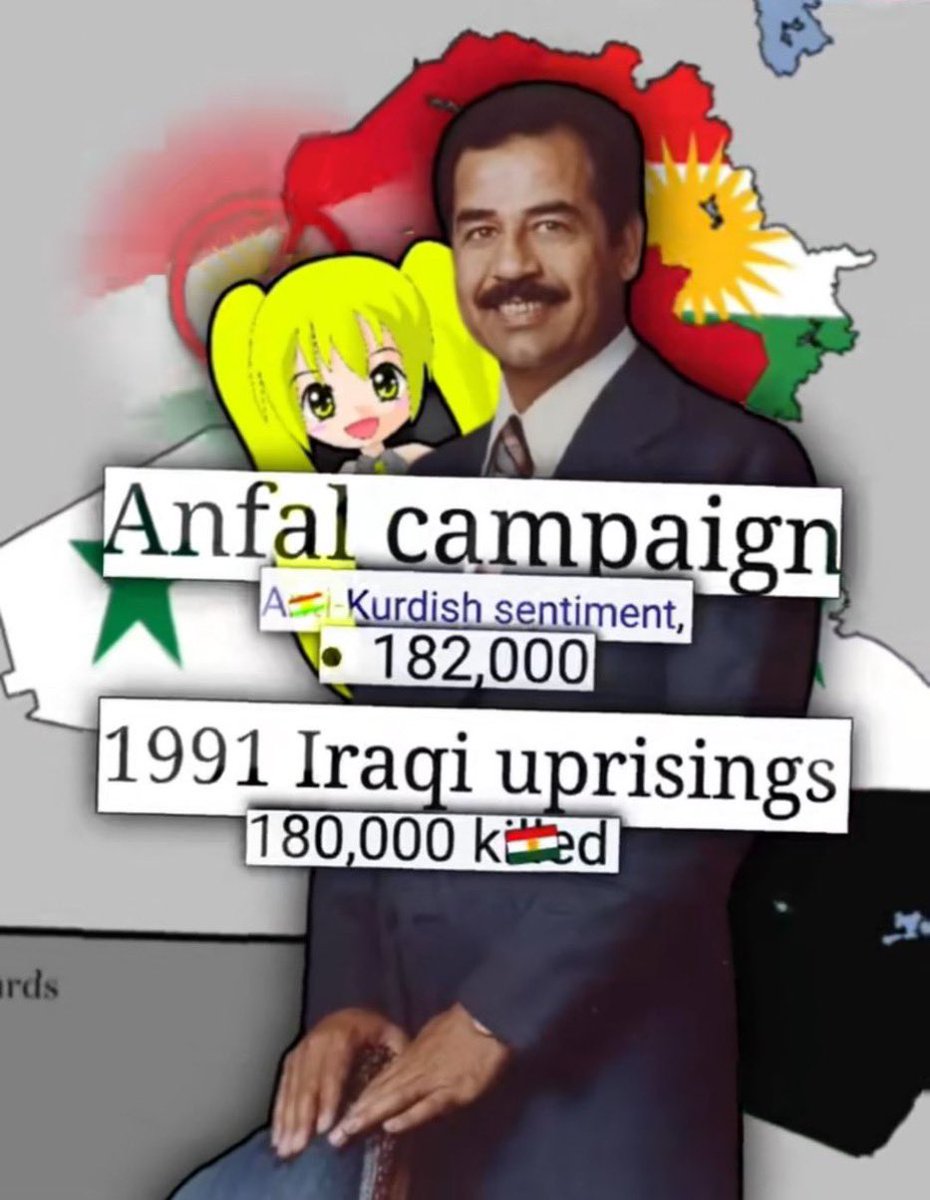 عبد الرحمن الطائي 🇸🇾 tweet media