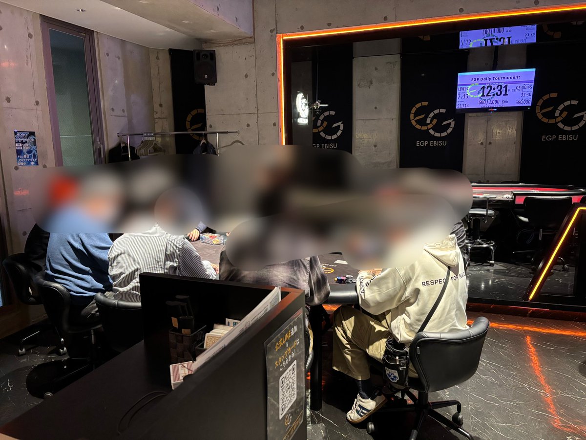 POKER BAR『EGP EBISU』 tweet media