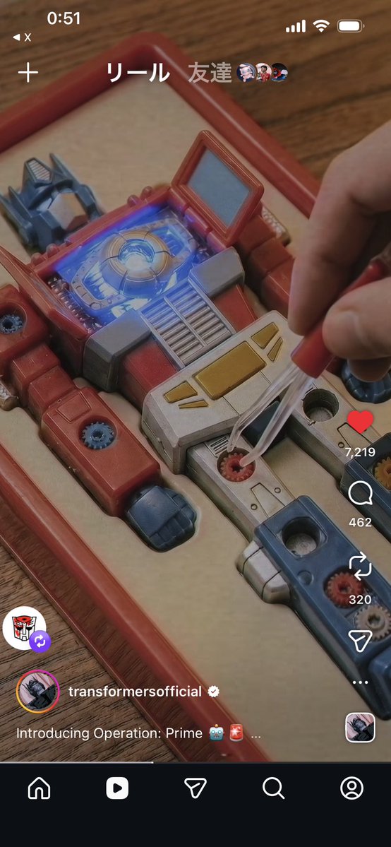 ロボロボちゃん tweet media