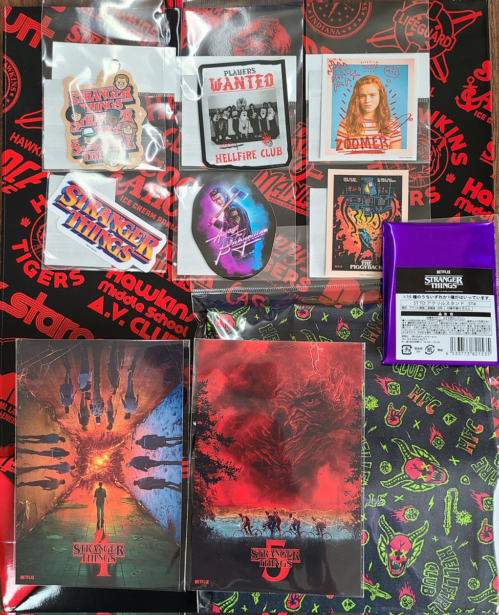 Me llamo SHU tweet media