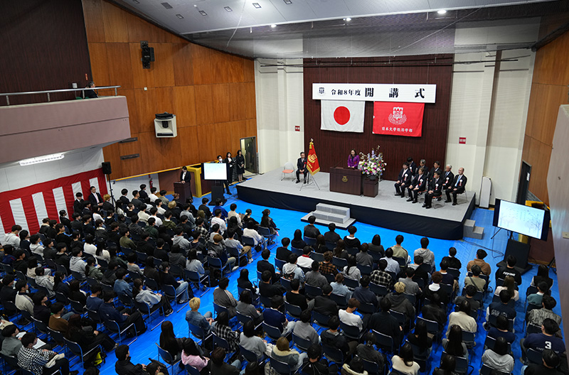 日本大学経済学部【公式】 tweet media