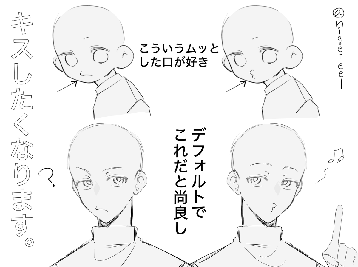 ﾜｫ‼️ tweet media