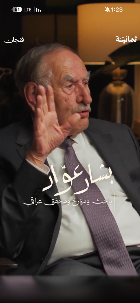 عبدالوهاب tweet media