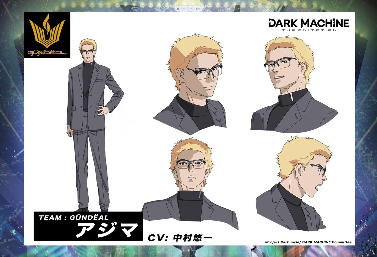 DARK MACHINE THE ANIMATION tweet media