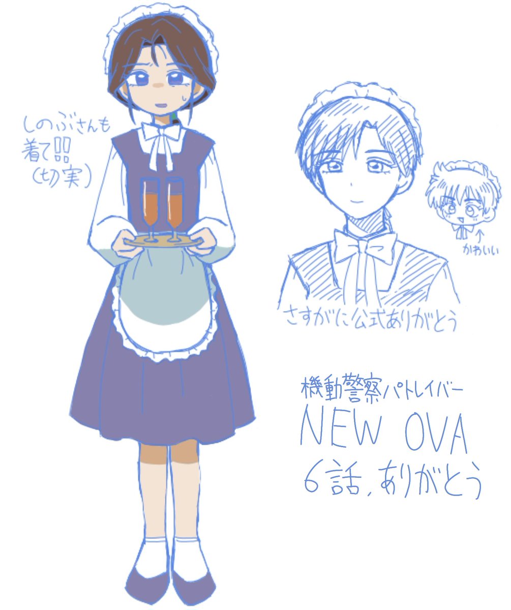 午前の紅茶。 tweet media