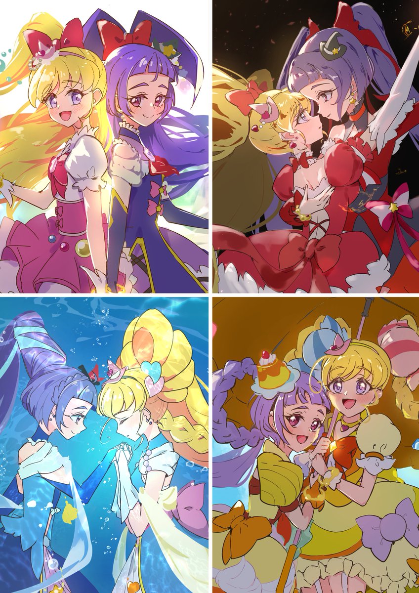 魔法つかいプリキュア PCXX000050106.jpg?size=3&order=1