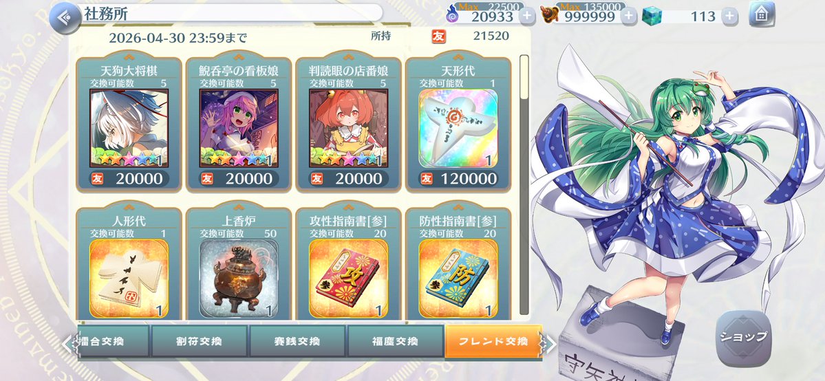 カビ主 tweet media