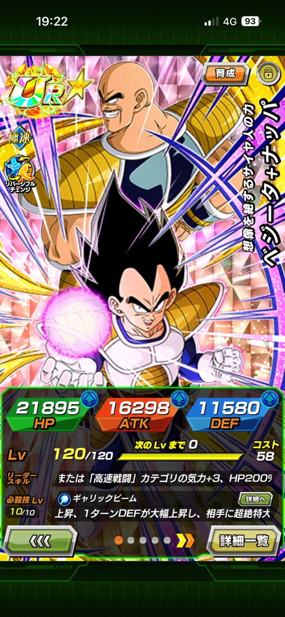 ღ༳ 𝔂𝓾𝓾ღ༳ tweet media