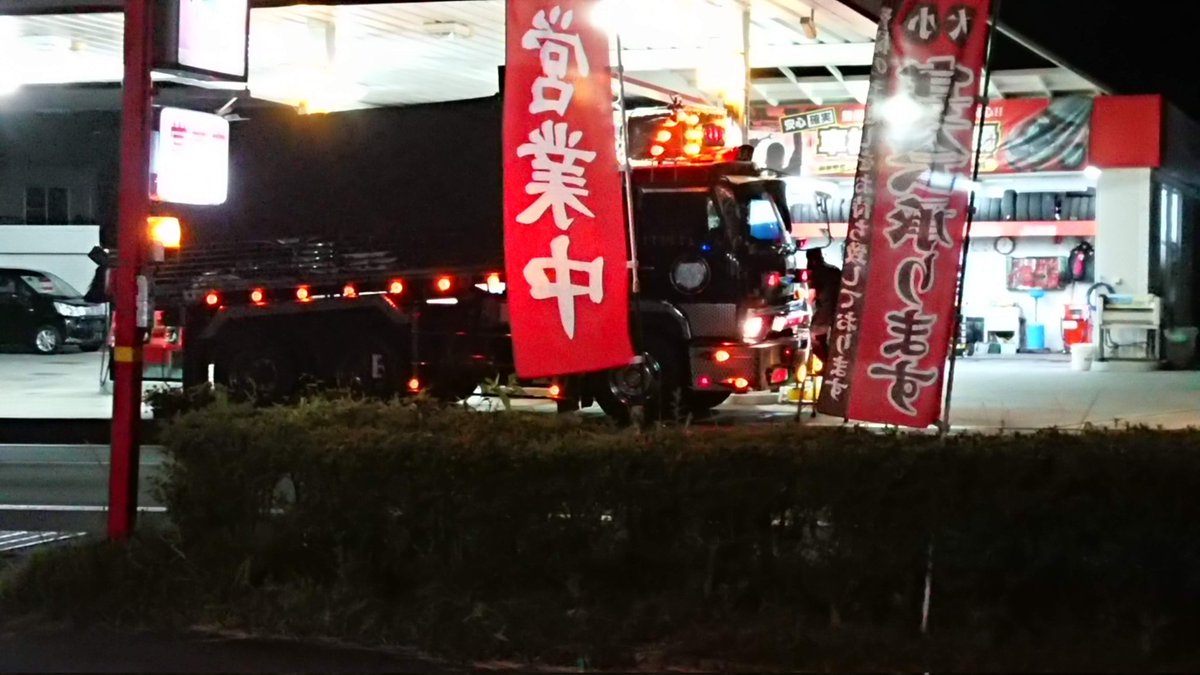 マスコットイノーバ tweet media