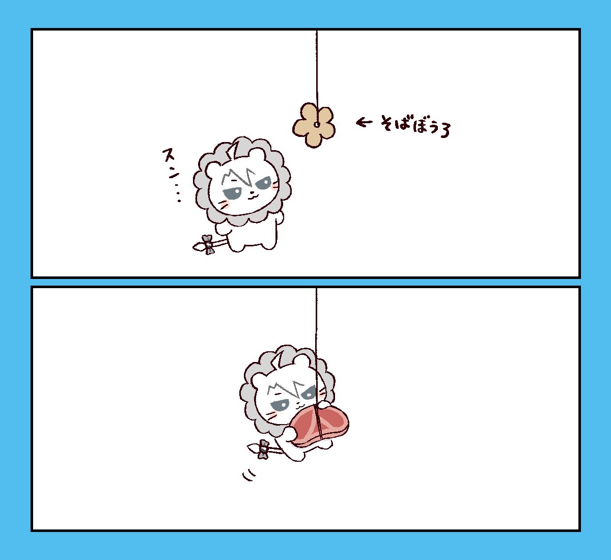 宇沙🍎 tweet media