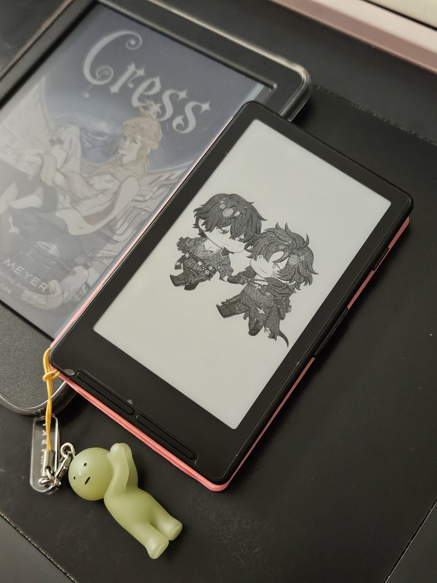 verum'sui tweet media