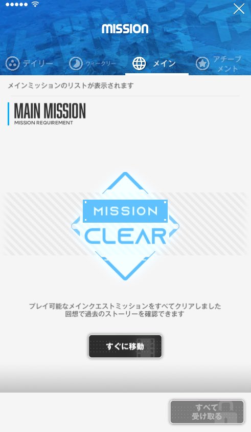 ちゃこ tweet media