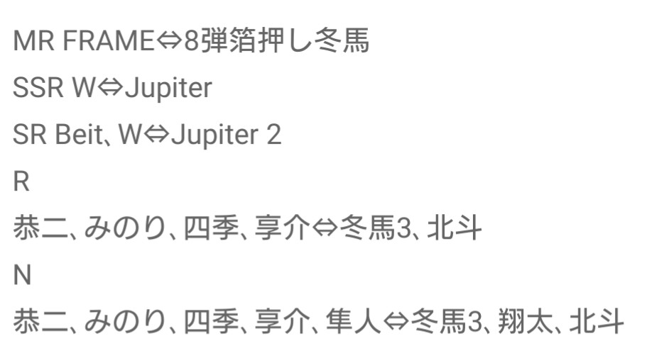 あき@鍵用取引垢 tweet media