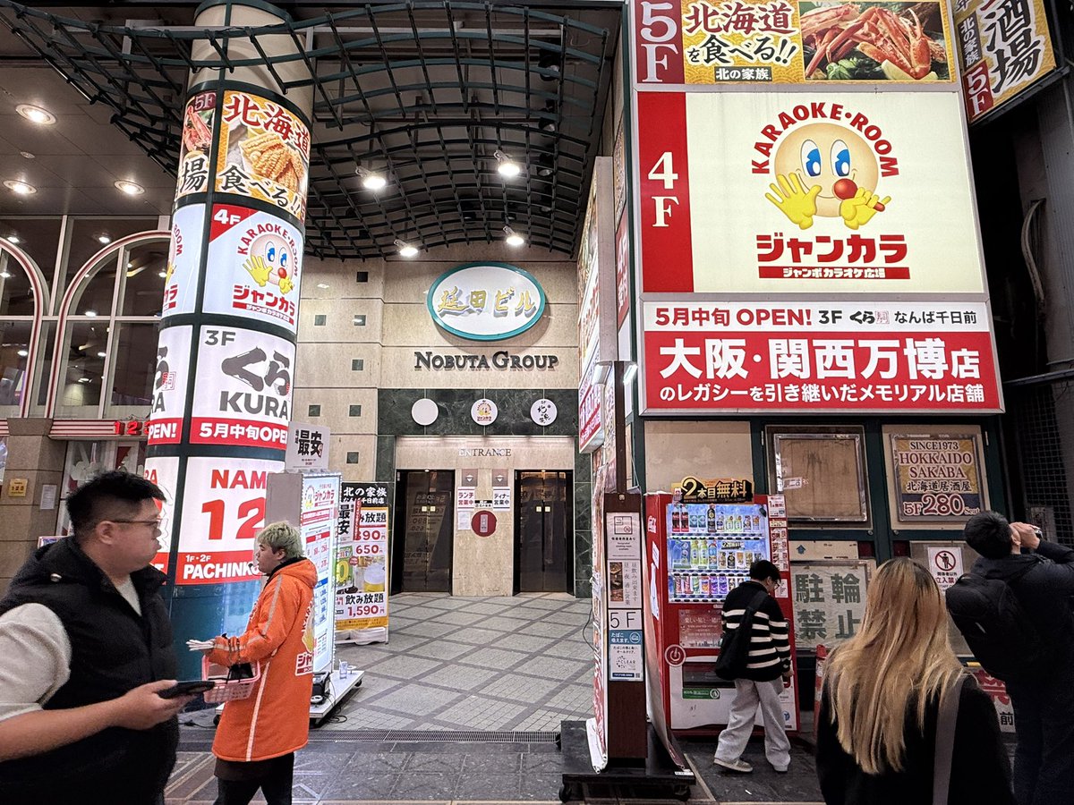 清水(30代) tweet media