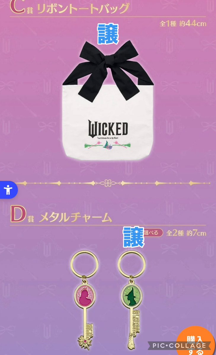 kana🍓 tweet media