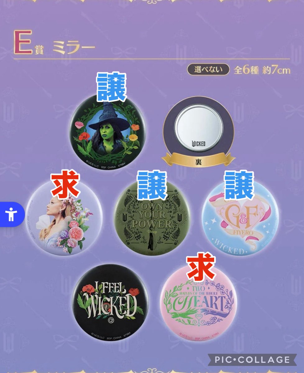 kana🍓 tweet media