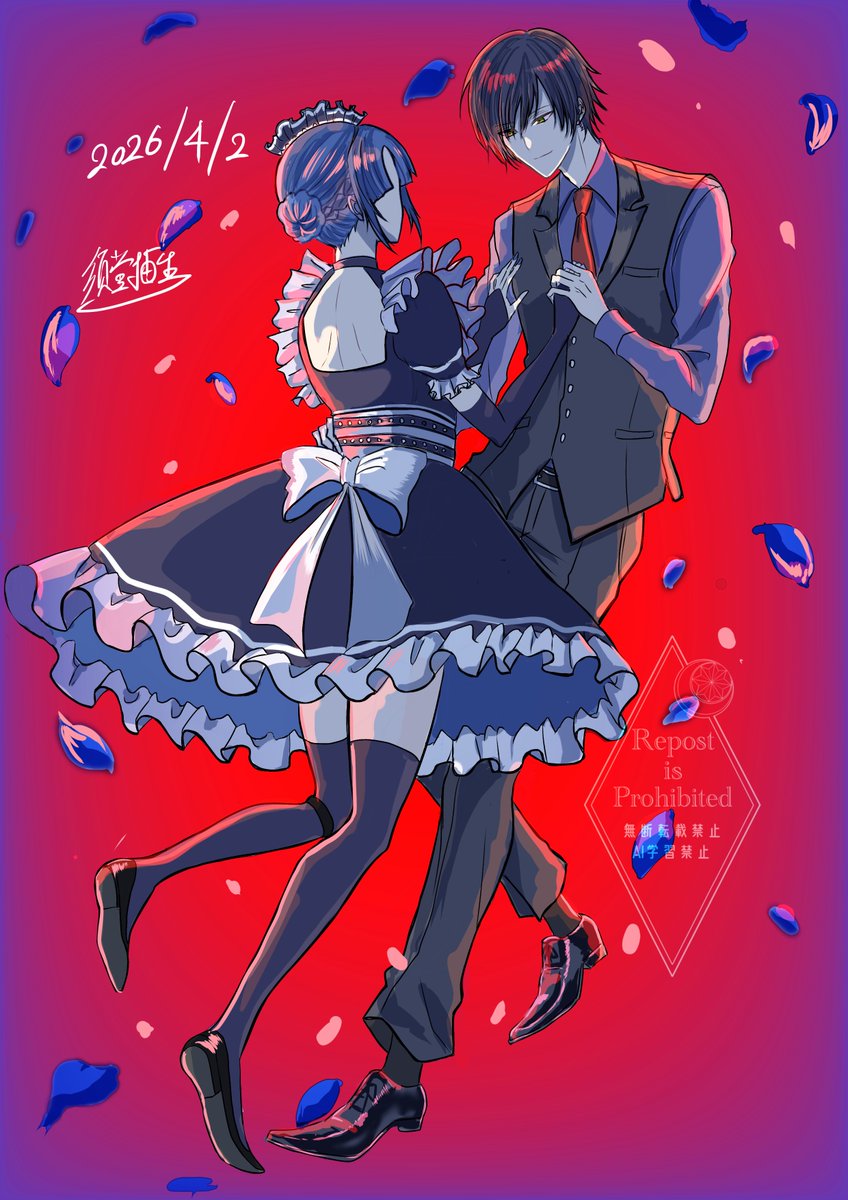 ユズキ tweet media