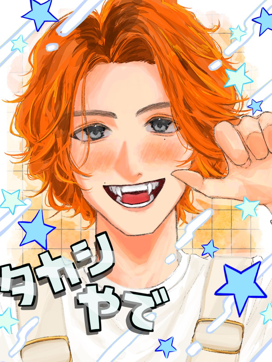 お金がないです💦 tweet media