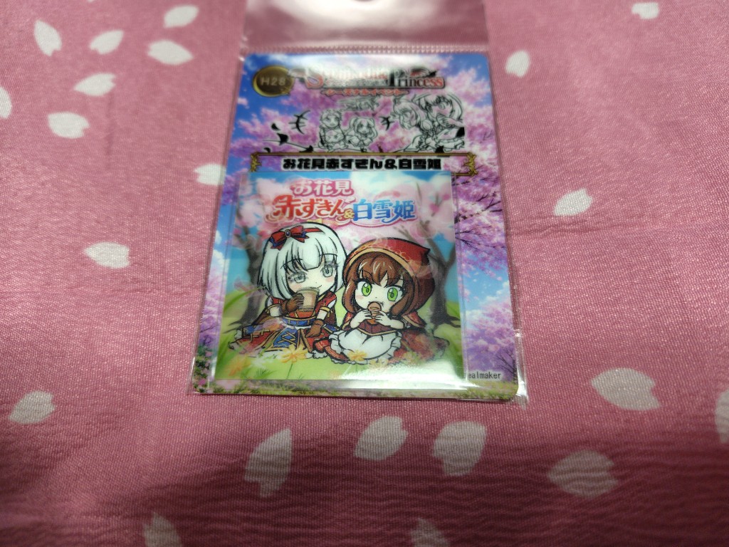 伊達りょうま tweet media