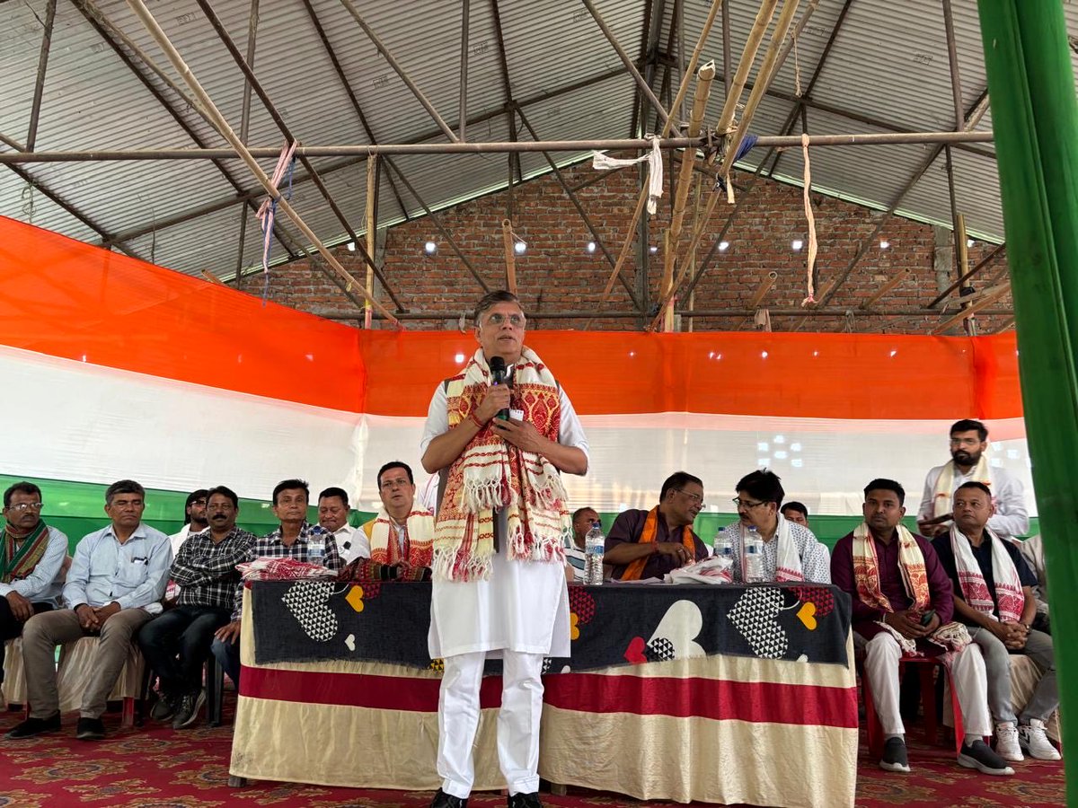 Pawan Khera 🇮🇳 tweet media