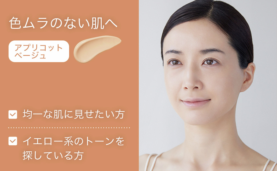 KuSu_official's tweet photo. 春の紫外線、実はすでに本番🌤️

「肌がくすんで見える」「色ムラが気になる」
そんな悩みを“スキンケアしながらUVケア”で解決するのがKuSu 日焼止めクリームAB Pro！

「カバー力ほしいけど厚塗りはイヤ」という方にぴったり◎
フレッシュで明るい素肌感を演出します😌✨

https://t.co/qguS43xBA2 https://t.co/PWgua1SpCW