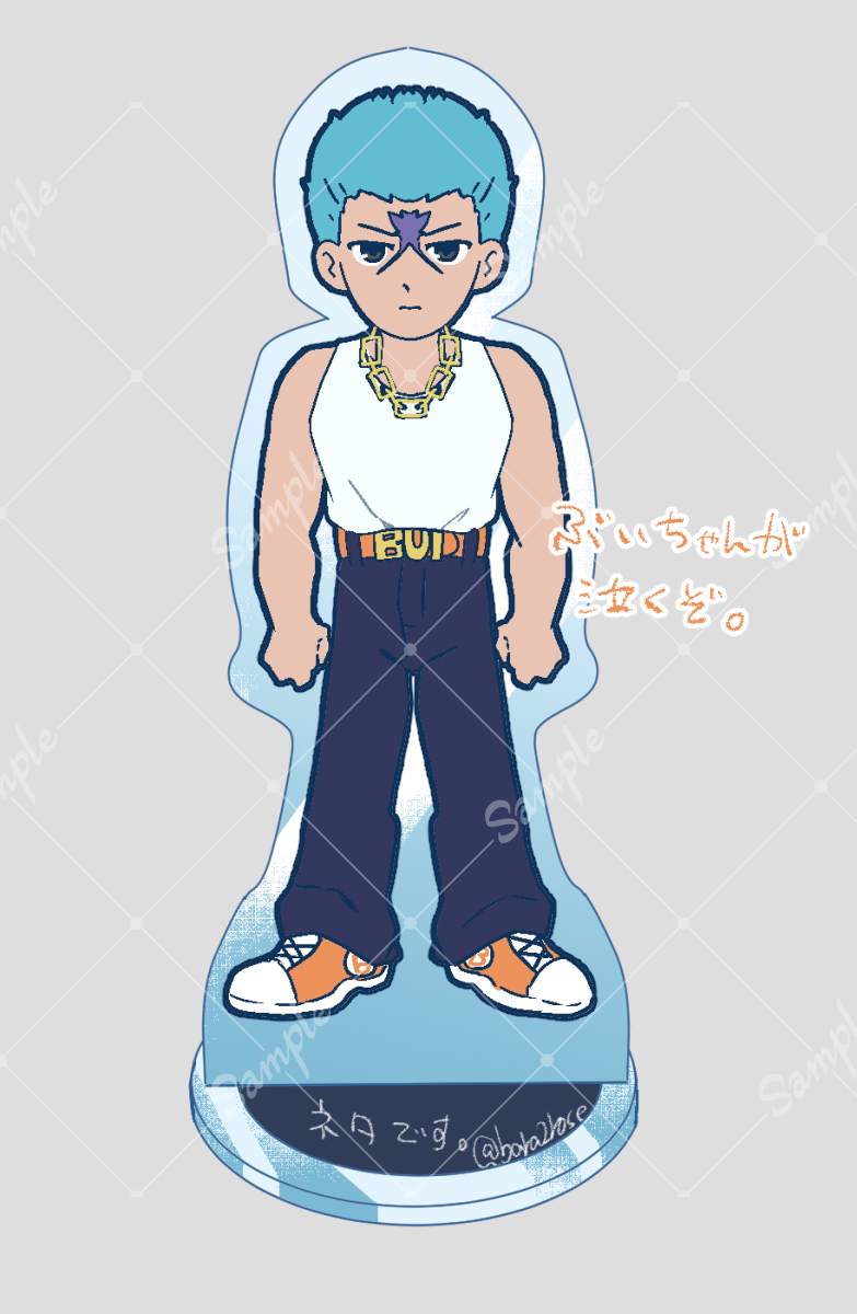 🌹薔薇🌹 tweet media