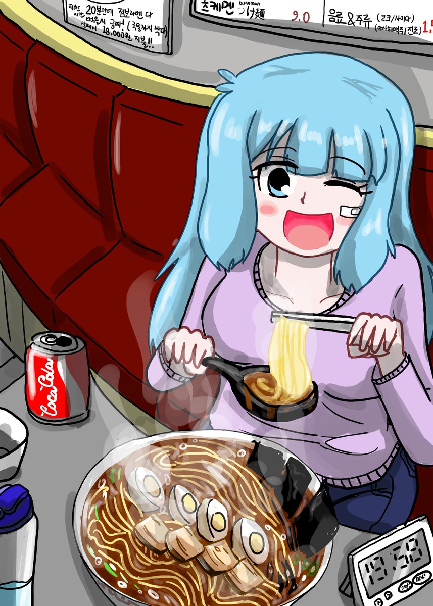 PC07444864's tweet photo. 점보라멘 먹고 탈분하는 신이 (1/3) https://t.co/GwsSfFCTm5