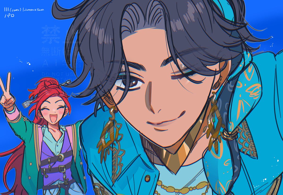 かすかな卵 tweet media