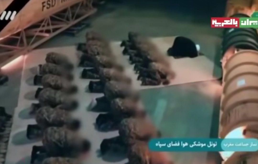 مَحُمَدِ🇮🇶 tweet media