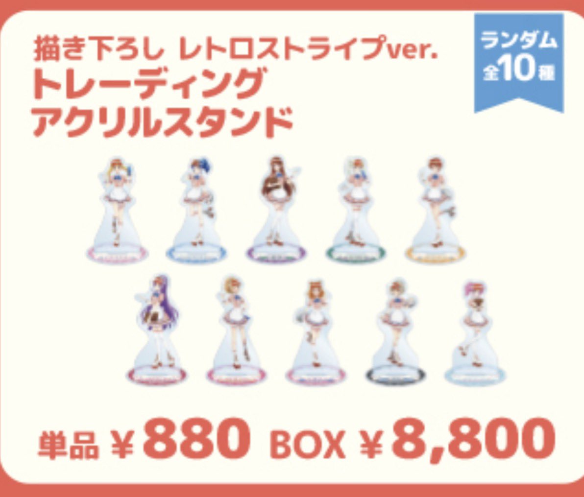 たんしお tweet media