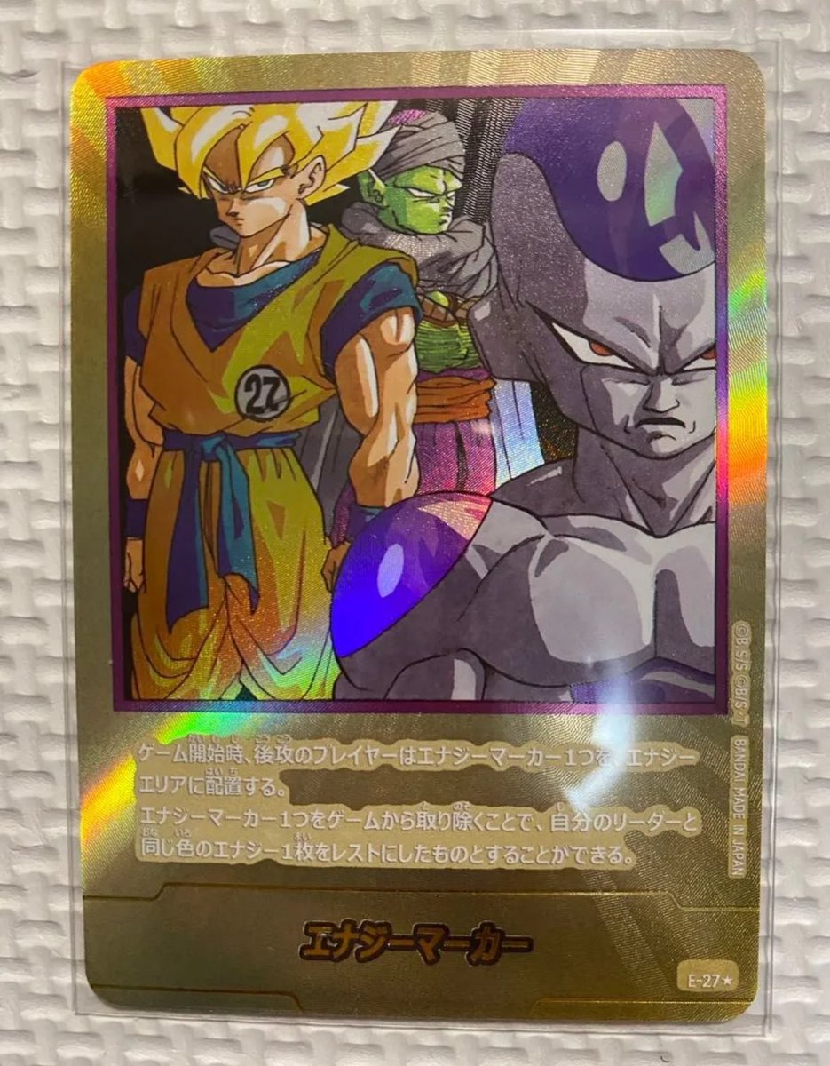 ユーガン tweet media