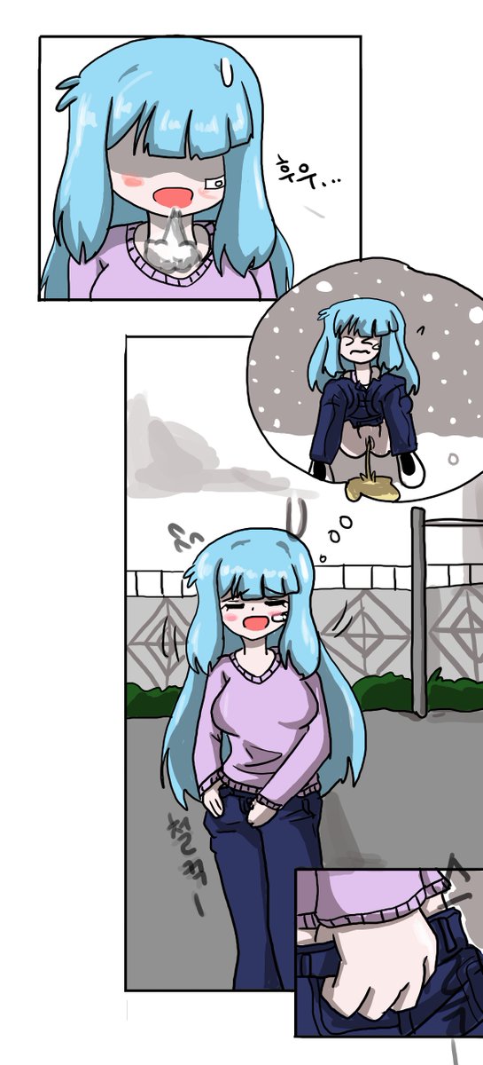 점보라멘 먹고 탈분하는 신이 (2/3)