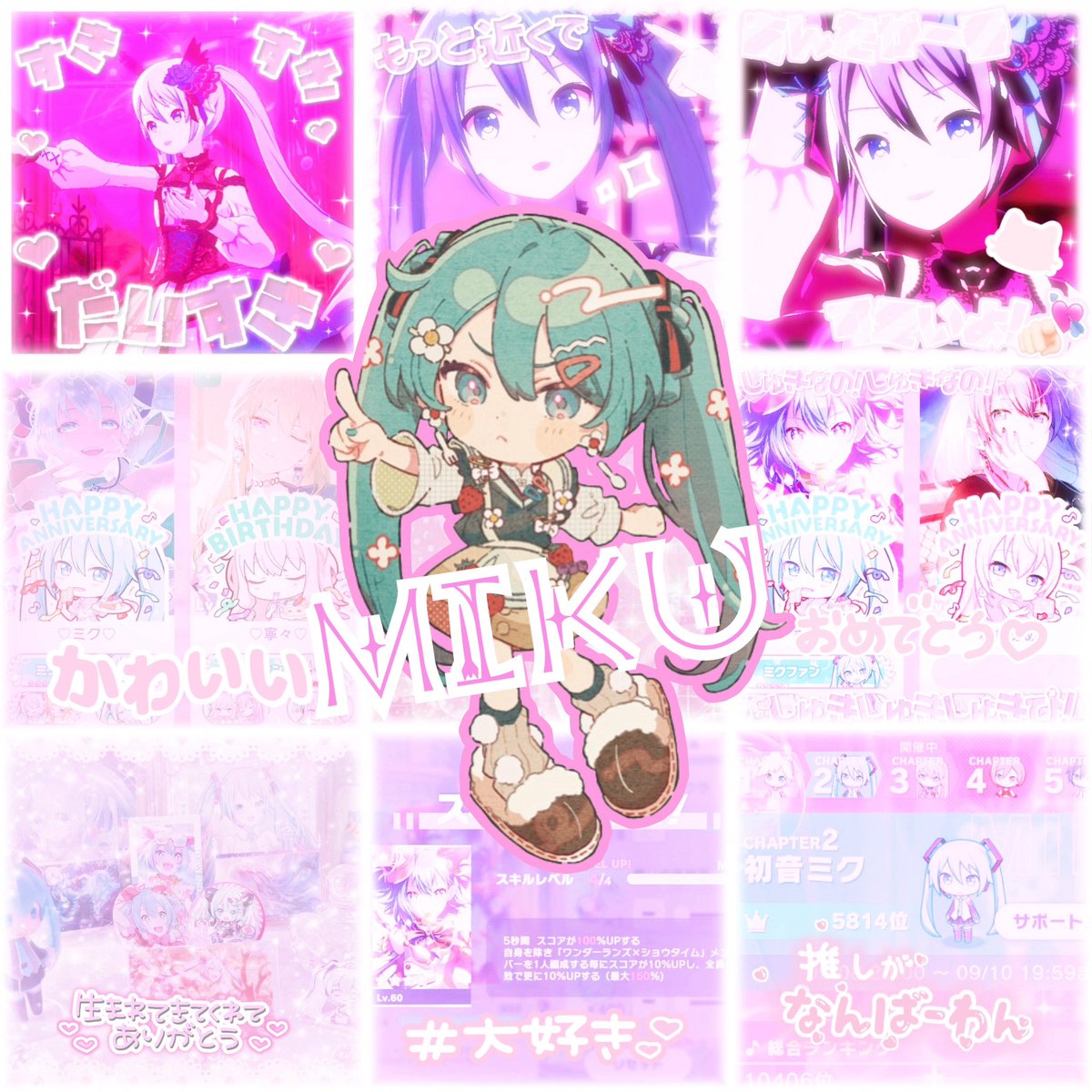 ホタル tweet media