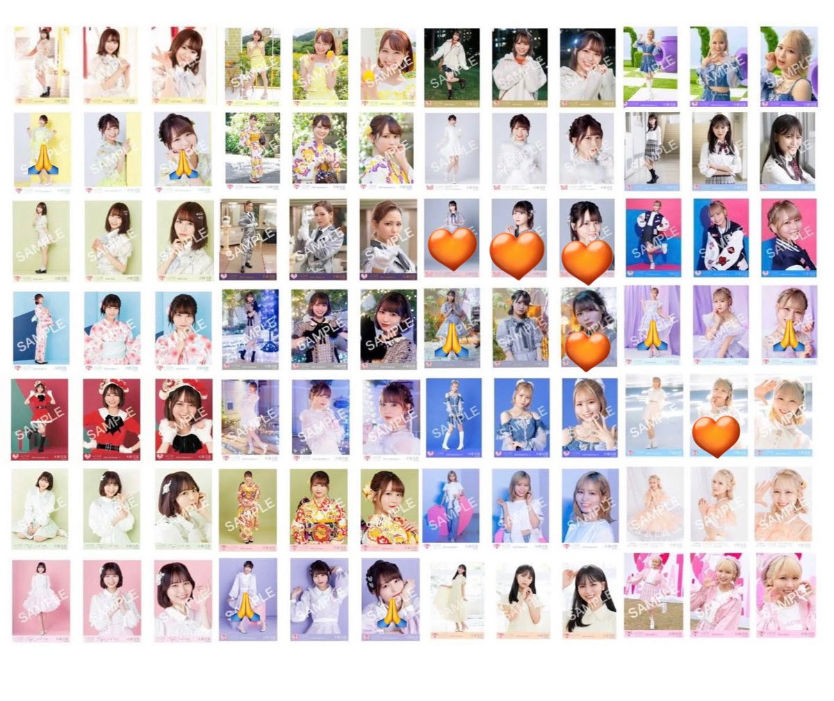 なな/固ツイ tweet media