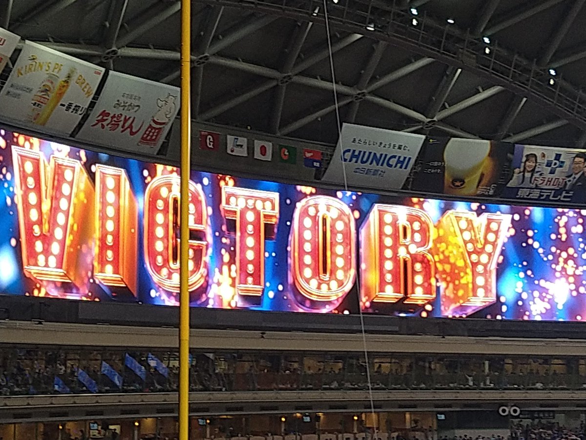 ひなた⚾ʕ⁠·⁠ᴥ⁠·⁠ʔ(🦝🦝 tweet media