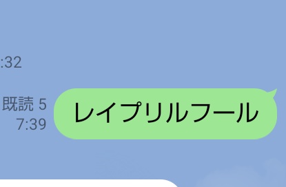 さいさい🌂 tweet media