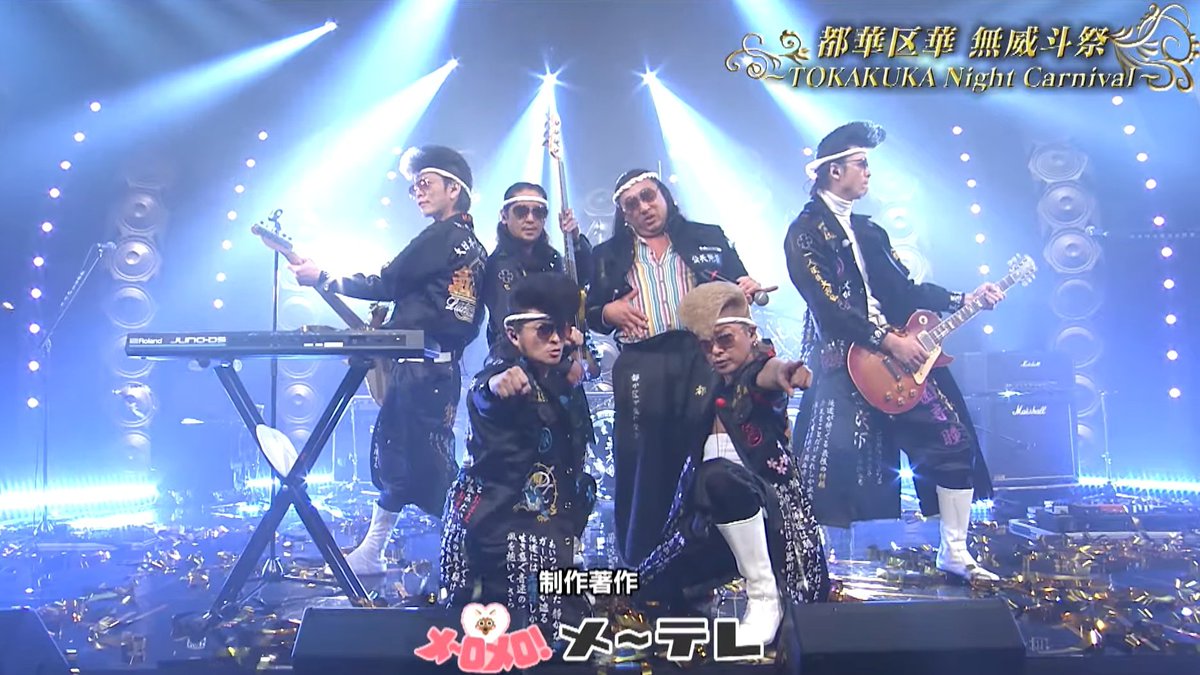 soiree (ソワレ) tweet media