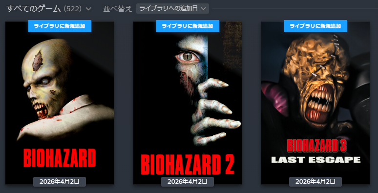 ViolentFox@VRC tweet media