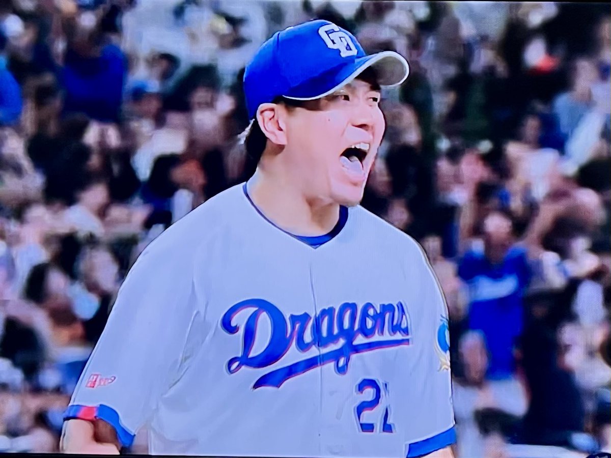 ひろちゃんぺ✧ tweet media