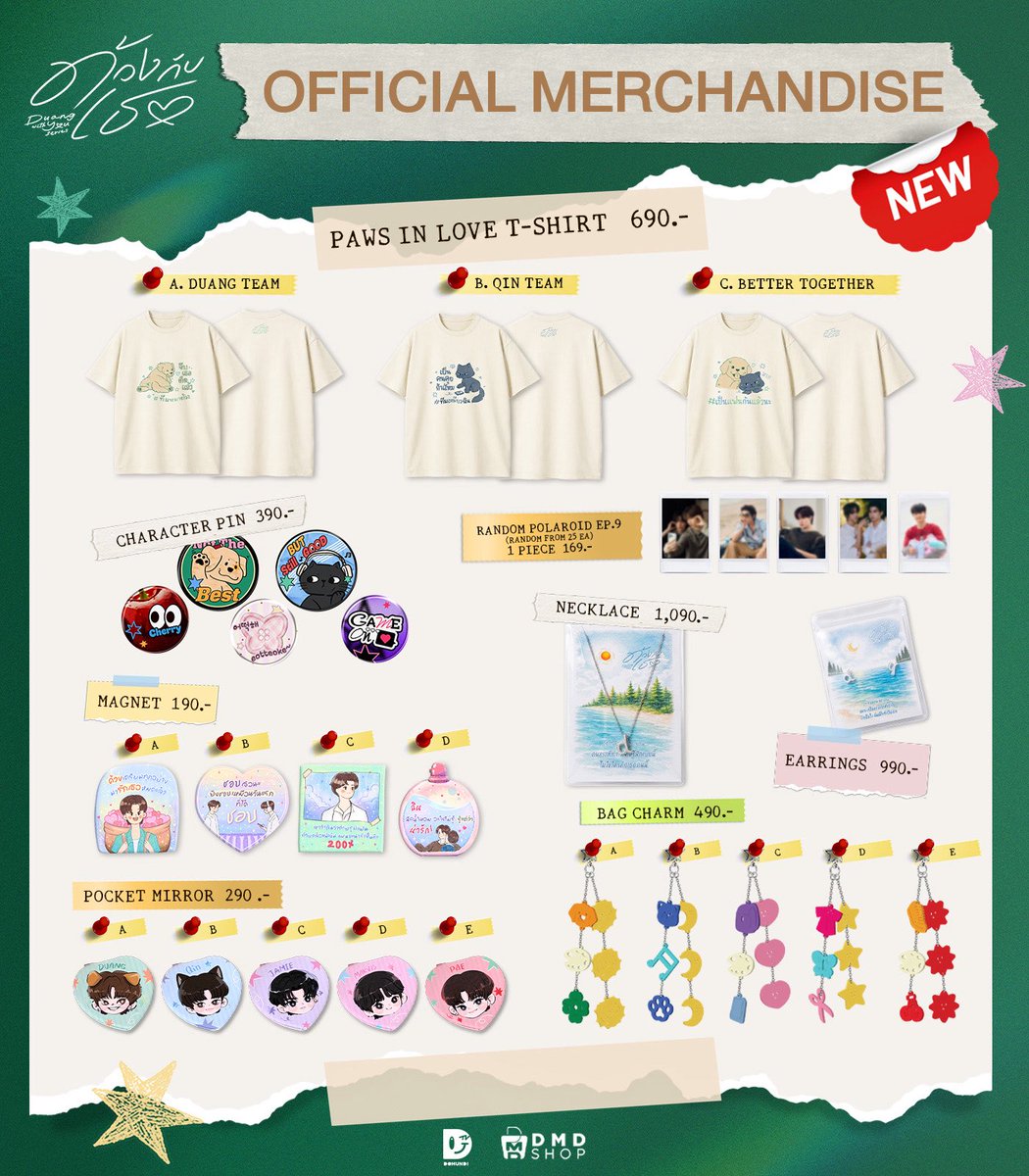 DMD SHOP tweet media