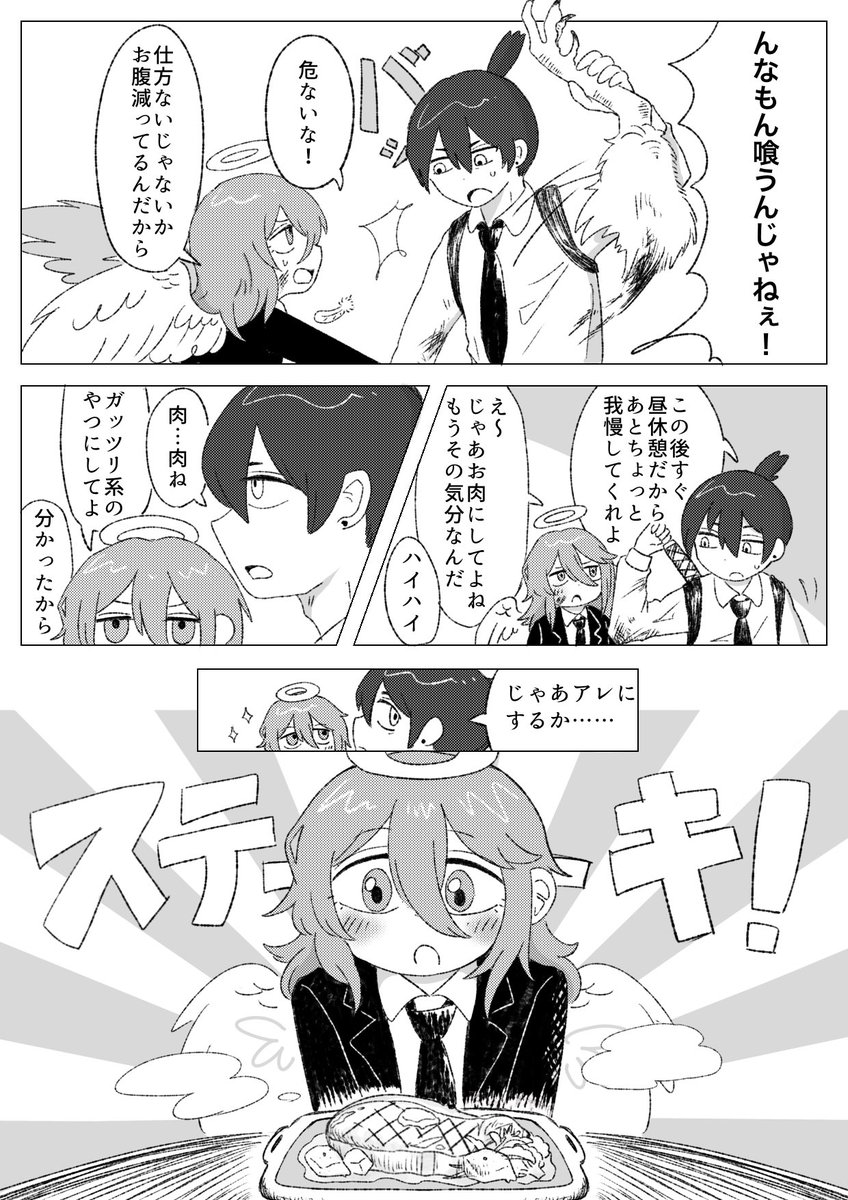 ぼぼべ tweet media