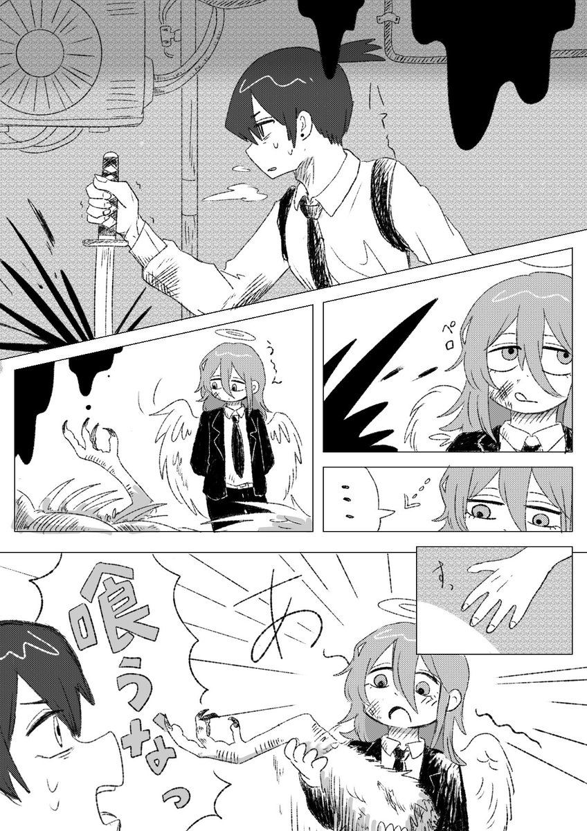 ぼぼべ tweet media