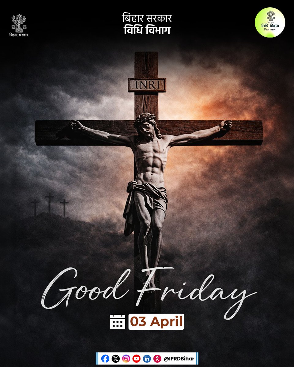 Law Department, Government of Bihar tweet media