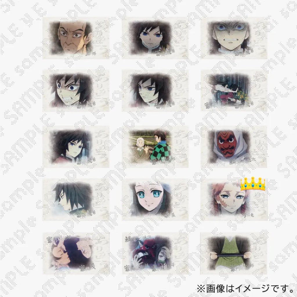 まり@取引垢(リトリン必読・基本郵送) tweet media